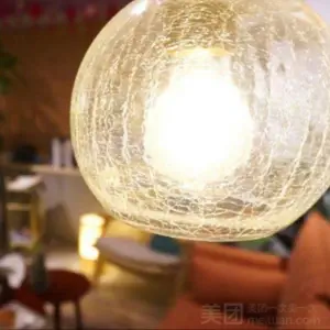 忘忧谷足浴