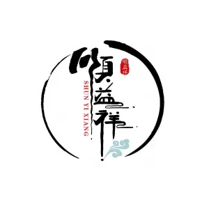 周氏推拿（龙湖店）的logo