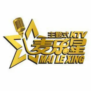 麦乐星KTV（万达广场店） title=