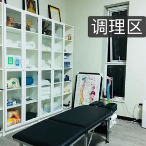 健一康复PHYSICAL THERAPY（园区天虹店） title=