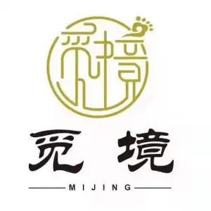 Mi·觅境·日式轻奢Spa title=