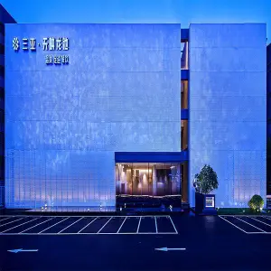 天映龙池温泉水汇 title=