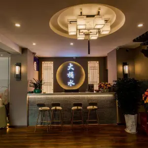 大桶水足浴（二店）的logo