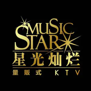 星光灿烂KTV（大沽南路店） title=