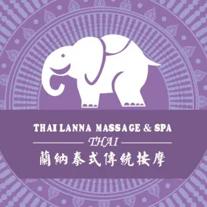 蘭納泰式传统按摩SPA（官渡店） title=