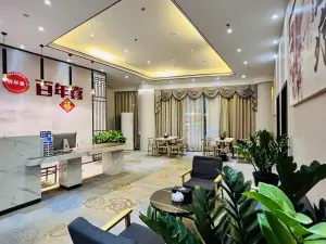 百年喜养生 title=