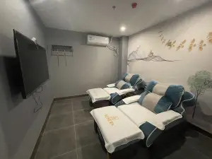 塞纳足道