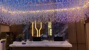 泊悦·足道 title=