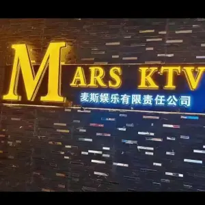 MARS KTV title=