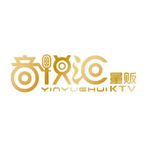 音悦汇量贩式KTV