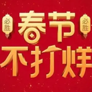 印象指尖3Ｄ影院式足道 title=