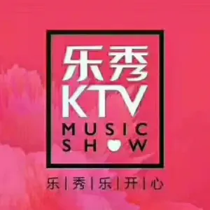 乐秀KTV（唐延路店） title=