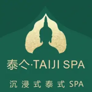 泰亽·TAIJI SPA（万达店） title=