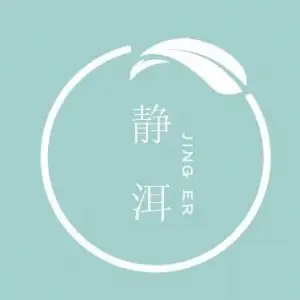 静洱·采耳馆（顺盈公寓店） title=