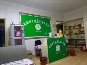 雅韵韩式汗蒸馆（涉外店） title=