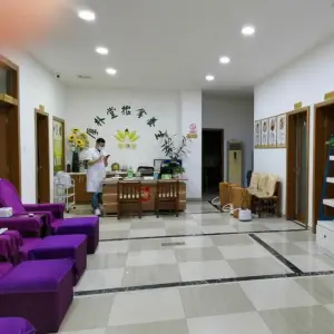 厚朴堂推拿养生 title=