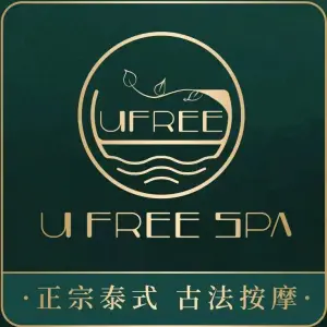 U FREE·泰式按摩SPA（铜锣湾店） title=