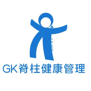 G.K脊柱健康管理的logo