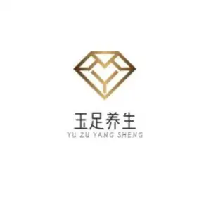 玉足养生会馆的logo