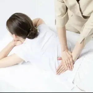 康城盲人推拿的logo