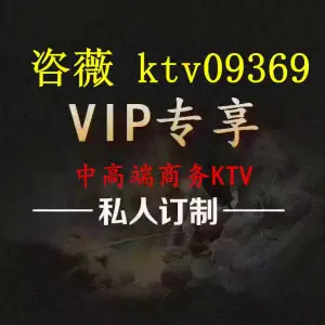 铭都国际商务KTV的logo