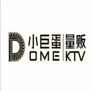 小巨蛋量贩KTV（海心沙店）的logo