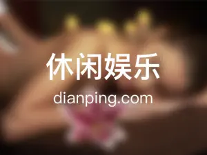 伟利盲人推拿