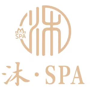 沐·SPA title=