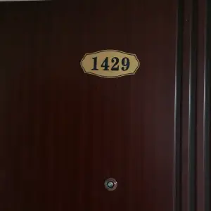 悦颜美容养生工作室的logo