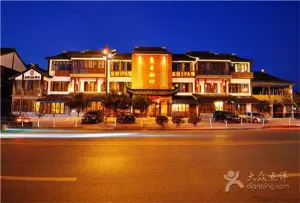 吴韵坊（梅村一店）的logo