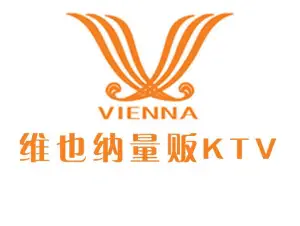 维也纳量贩式KTV