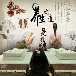 慢节奏经络按摩（阿卡店）的logo