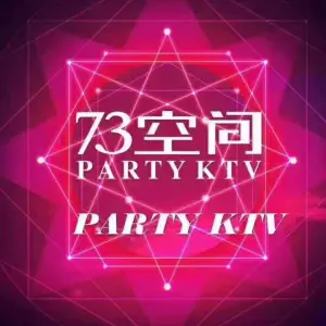 73空间PARTY KTV title=