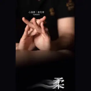 云深处·高端SPA养生（云龙万达店）