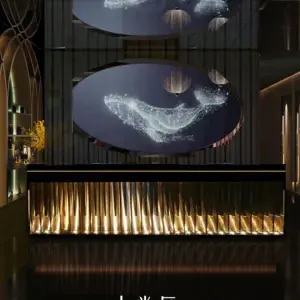 周天·玺悦（龙湾大院店）的logo