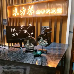 塞上东方荟影院足道 title=