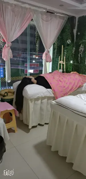 睿康盲人按摩 title=