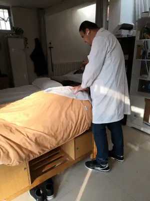 丙磊盲人推拿店 title=