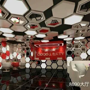 唱响青春8090生日主题量贩KTV