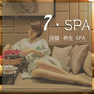 7·SPA title=