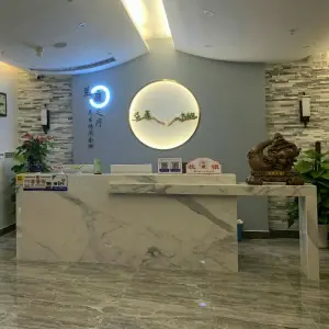 兰庭影院式足道的logo