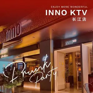 创想KTV（长江西路店） title=