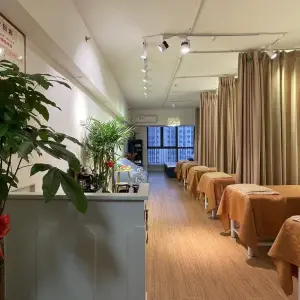 阿明推拿工作室的logo