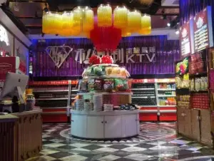 私人订制KTV（临河街店）