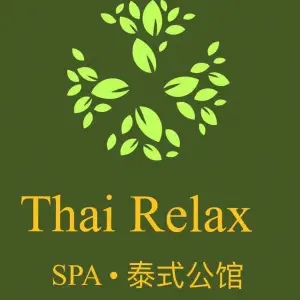 Thai Relax·Spa泰式公馆（广百店） title=