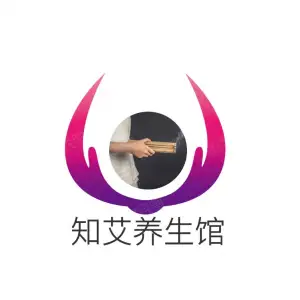 知艾养生馆的logo