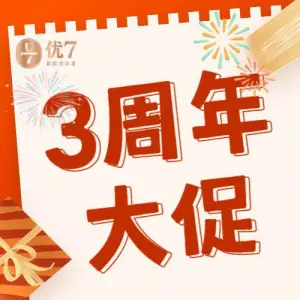 优7影院式沐足CLUB（雅荷花园店） title=