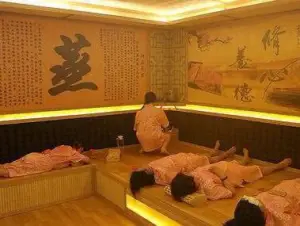 汗蒸·美容纹绣养生馆 title=