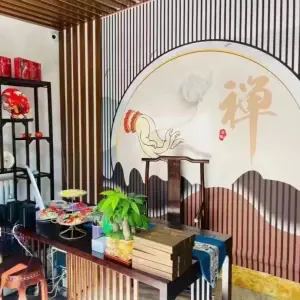 悦尔禅意采耳馆 title=