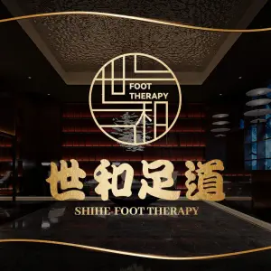 世和足道·影院式养生SPA（花果园店） title=